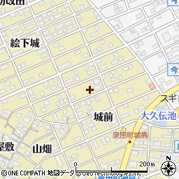 愛知県刈谷市泉田町城前54周辺の地図