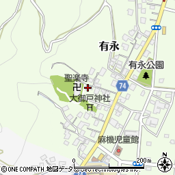 静岡県静岡市葵区有永町11-15周辺の地図