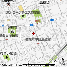 静岡県静岡市清水区高橋周辺の地図