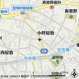 愛知県豊田市鴛鴨町小畔屋敷周辺の地図