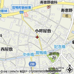 愛知県豊田市鴛鴨町（小畔屋敷）周辺の地図