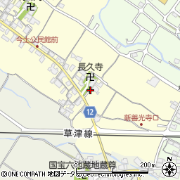 滋賀県栗東市高野63周辺の地図
