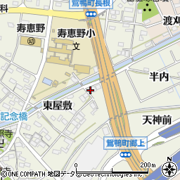 愛知県豊田市鴛鴨町半内周辺の地図