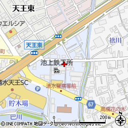 静岡県静岡市清水区天王南4-20周辺の地図
