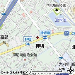 共栄タクシー株式会社 配車室 静岡市 タクシー の電話番号 住所 地図 マピオン電話帳
