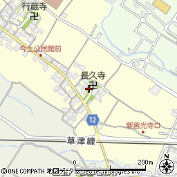 滋賀県栗東市高野60周辺の地図