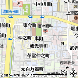 京都府京都市上京区東町周辺の地図