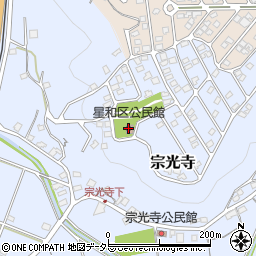 星和区公民館周辺の地図