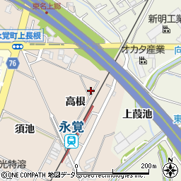愛知県豊田市永覚町高根49-1周辺の地図