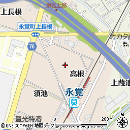 愛知県豊田市永覚町（高根）周辺の地図