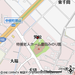 愛知県豊田市中根町男松周辺の地図