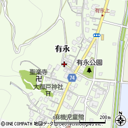 静岡県静岡市葵区有永町13-31周辺の地図