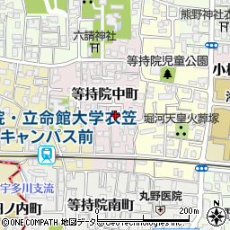 京都府京都市北区等持院中町34-9周辺の地図