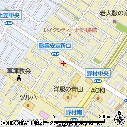 スタジオマリオ草津・野村店周辺の地図