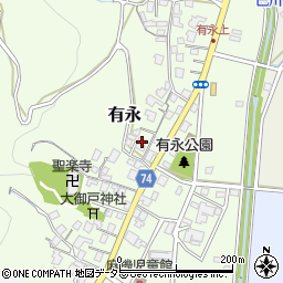 静岡県静岡市葵区有永町13-20周辺の地図