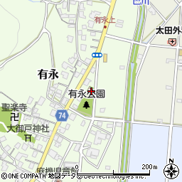静岡県静岡市葵区有永町15-24周辺の地図