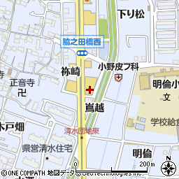愛知県東海市荒尾町祢崎123周辺の地図