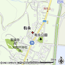 静岡県静岡市葵区有永町13-18周辺の地図