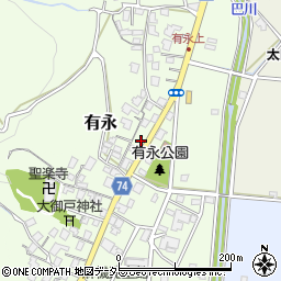 静岡県静岡市葵区有永町周辺の地図