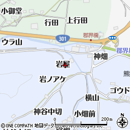 愛知県豊田市下山田代町岩屋周辺の地図