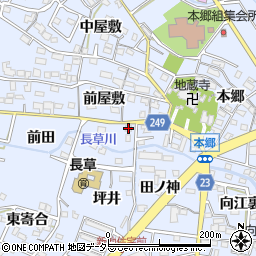 有限会社藤田木材周辺の地図