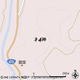 愛知県豊田市和合町才ノ神周辺の地図