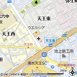 静岡県静岡市清水区天王東6-2周辺の地図