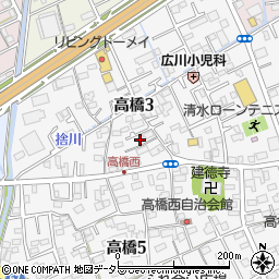 静岡県静岡市清水区高橋3丁目5周辺の地図