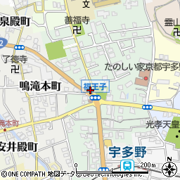 右京警察署福王子交番周辺の地図