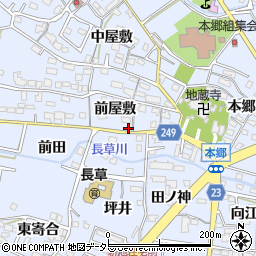 愛知県大府市長草町前屋敷19-1周辺の地図