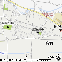 三重県三重郡菰野町音羽624周辺の地図