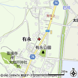 静岡県静岡市葵区有永町14-21周辺の地図