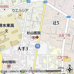 眞田米穀店周辺の地図