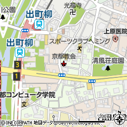 日本福音ルーテル京都教会メグミ幼児園周辺の地図