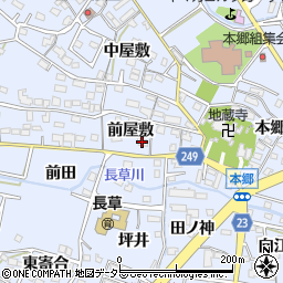 愛知県大府市長草町前屋敷19周辺の地図