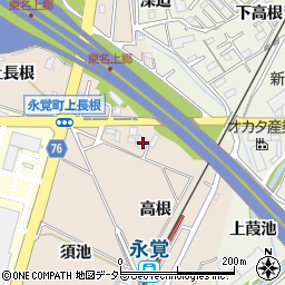 愛知県豊田市永覚町高根11-1周辺の地図