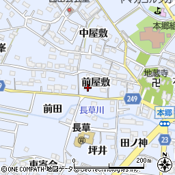 愛知県大府市長草町前屋敷13周辺の地図