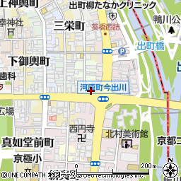 京都府京都市上京区三芳町163周辺の地図