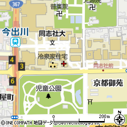 同志社大学・今出川校地大学総務部人事企画課周辺の地図
