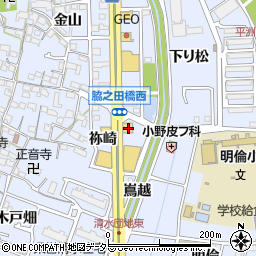 愛知県東海市荒尾町祢崎118周辺の地図