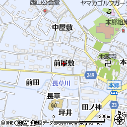 愛知県大府市長草町前屋敷15周辺の地図