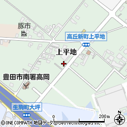 愛知県豊田市高丘新町上平地周辺の地図