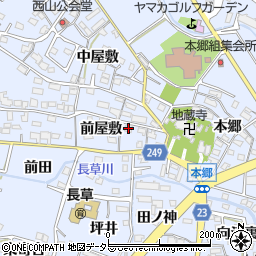 愛知県大府市長草町前屋敷22周辺の地図