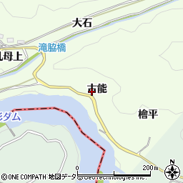 愛知県豊田市滝脇町古能周辺の地図