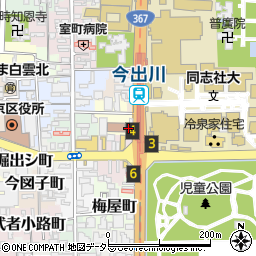 原田社会保険労務士事務所周辺の地図