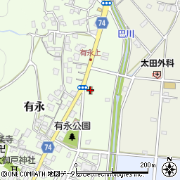 セブンイレブン静岡有永店周辺の地図