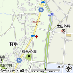 静岡県静岡市葵区有永町16-22周辺の地図