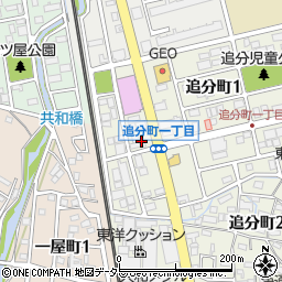 株式会社亀屋芳広　大府店周辺の地図
