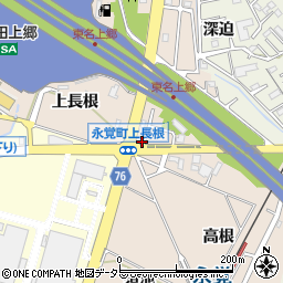 愛知県豊田市永覚町上長根3-111周辺の地図