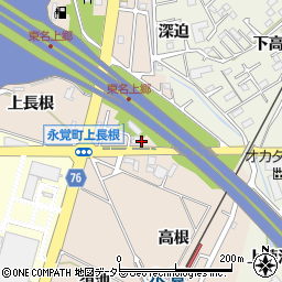 愛知県豊田市永覚町上長根3-24周辺の地図